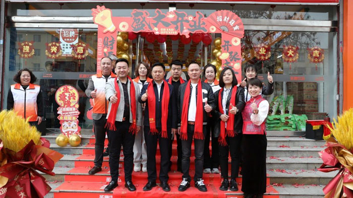 春日喜报 开业大吉｜圣唐优品多店齐开，国民品牌引领美好生活
